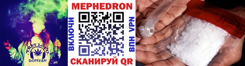 Купить закладку Дмитриев A PVP  МАРИХУАНА  АМФ  ГАШ  COCAIN  Мефедрон 