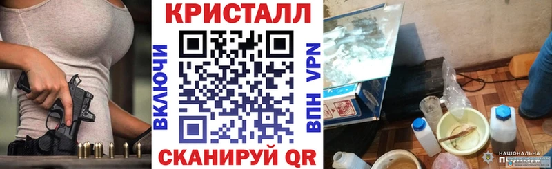 Амфетамин VHQ  Дмитриев 