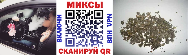 Бутират вода Дмитриев