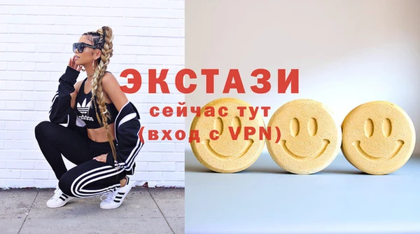 СК Майский