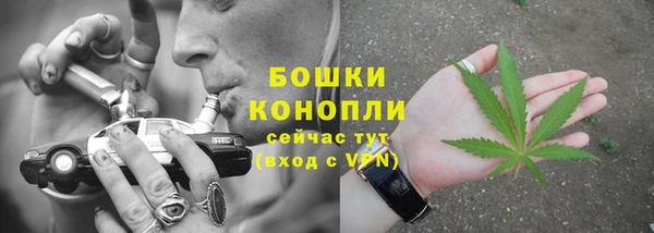 СК Майский