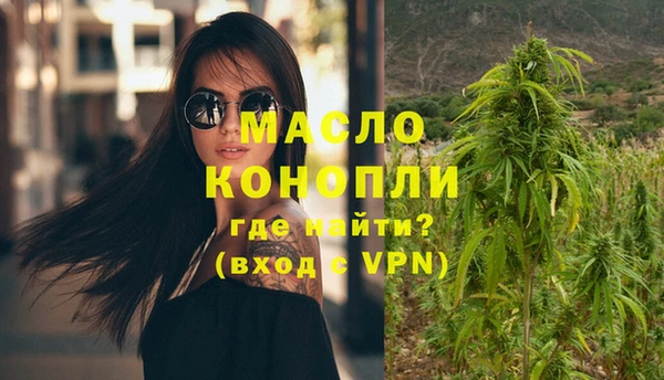 СК Майский