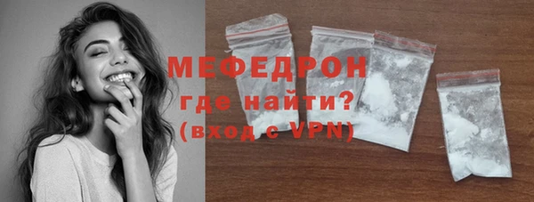 СК Майский