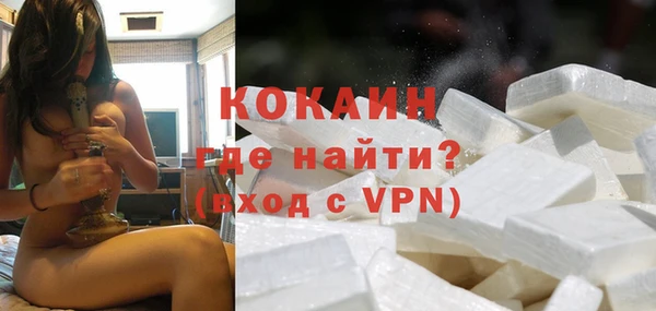 СК Майский