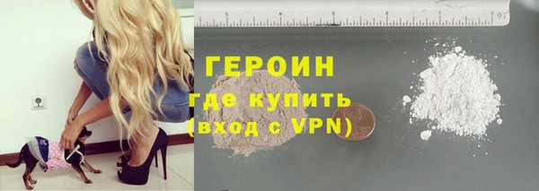 СК Майский