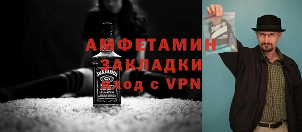 СК Майский
