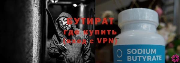 СК Майский
