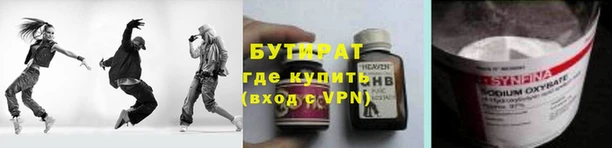 СК Майский