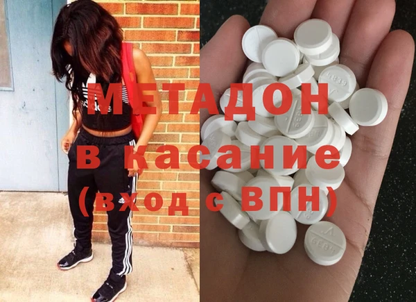 СК Майский