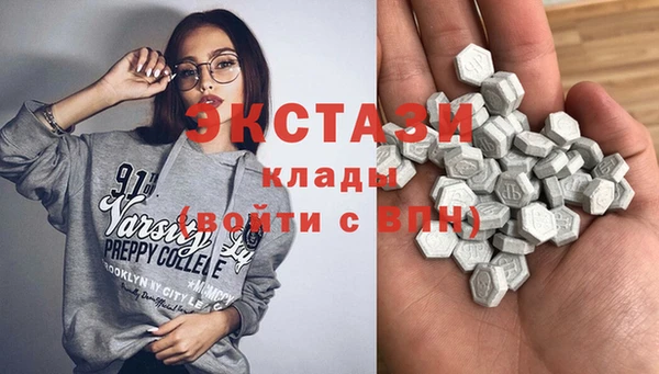 СК Майский