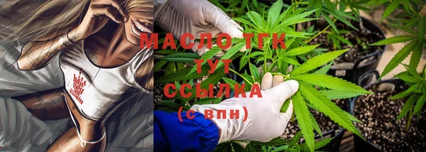 СК Майский
