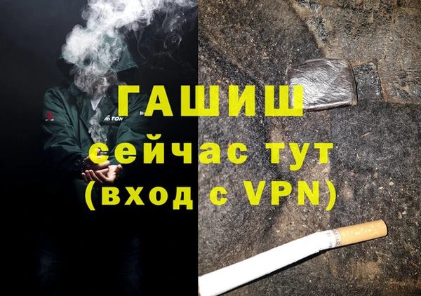 СК Майский