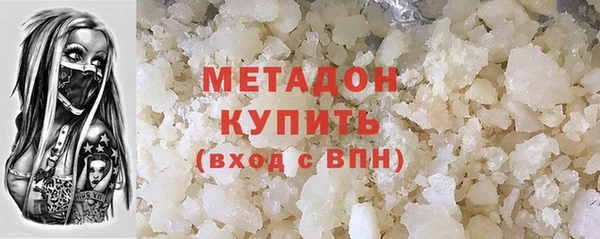 СК Майский