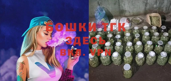 СК Майский
