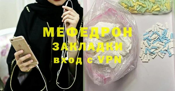 СК Майский
