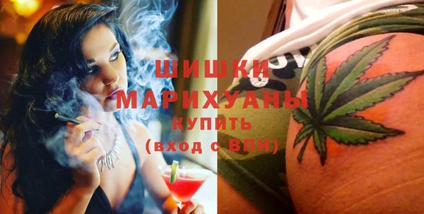 мефедрон Магадан