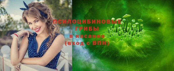 мефедрон Магадан
