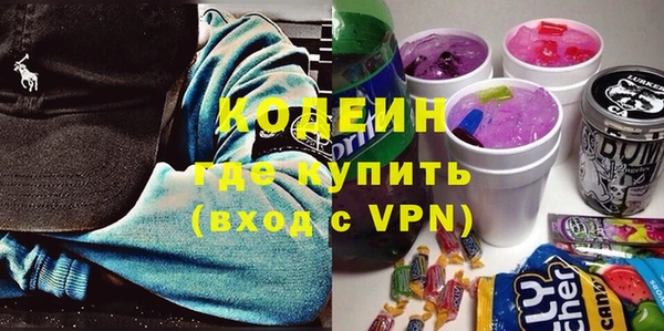 мефедрон Магадан