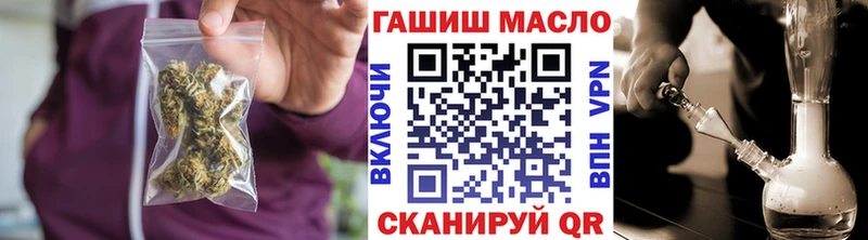 Дистиллят ТГК вейп Дмитриев