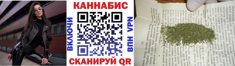 kraken зеркало Дмитриев МАРИХУАНА семена